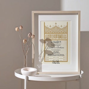 Nikkah Islamische Heiratsurkunde. Digitale Heiratsurkunde. Hochzeit-Souvenir. Hochzeitstag. Hochzeitsgeschenk. AC-19632021/22