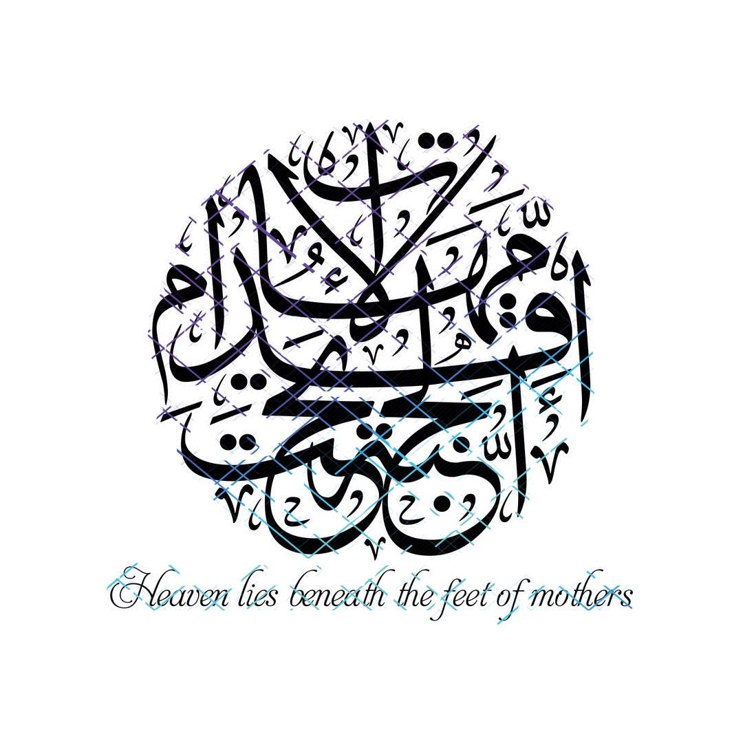 My Image 14