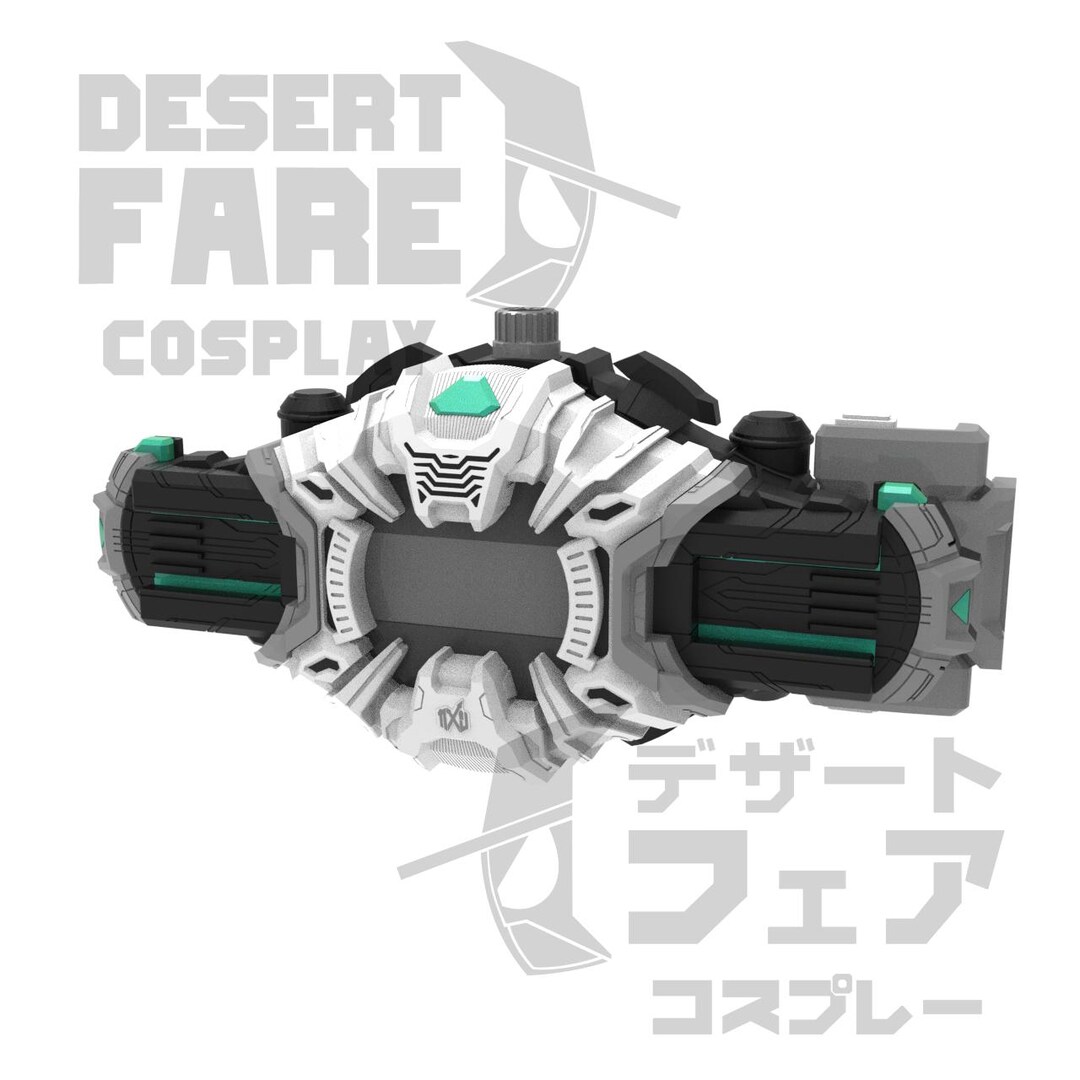 Riekoさま　オーダーページ Ziku / Ohma Driver 1:1 Set W/ridewatches 3D Model - Etsy