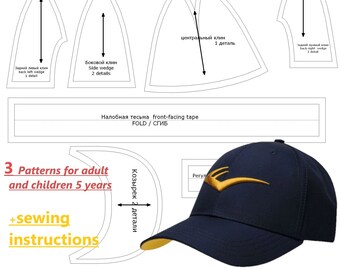 baseball cap pattern hat
