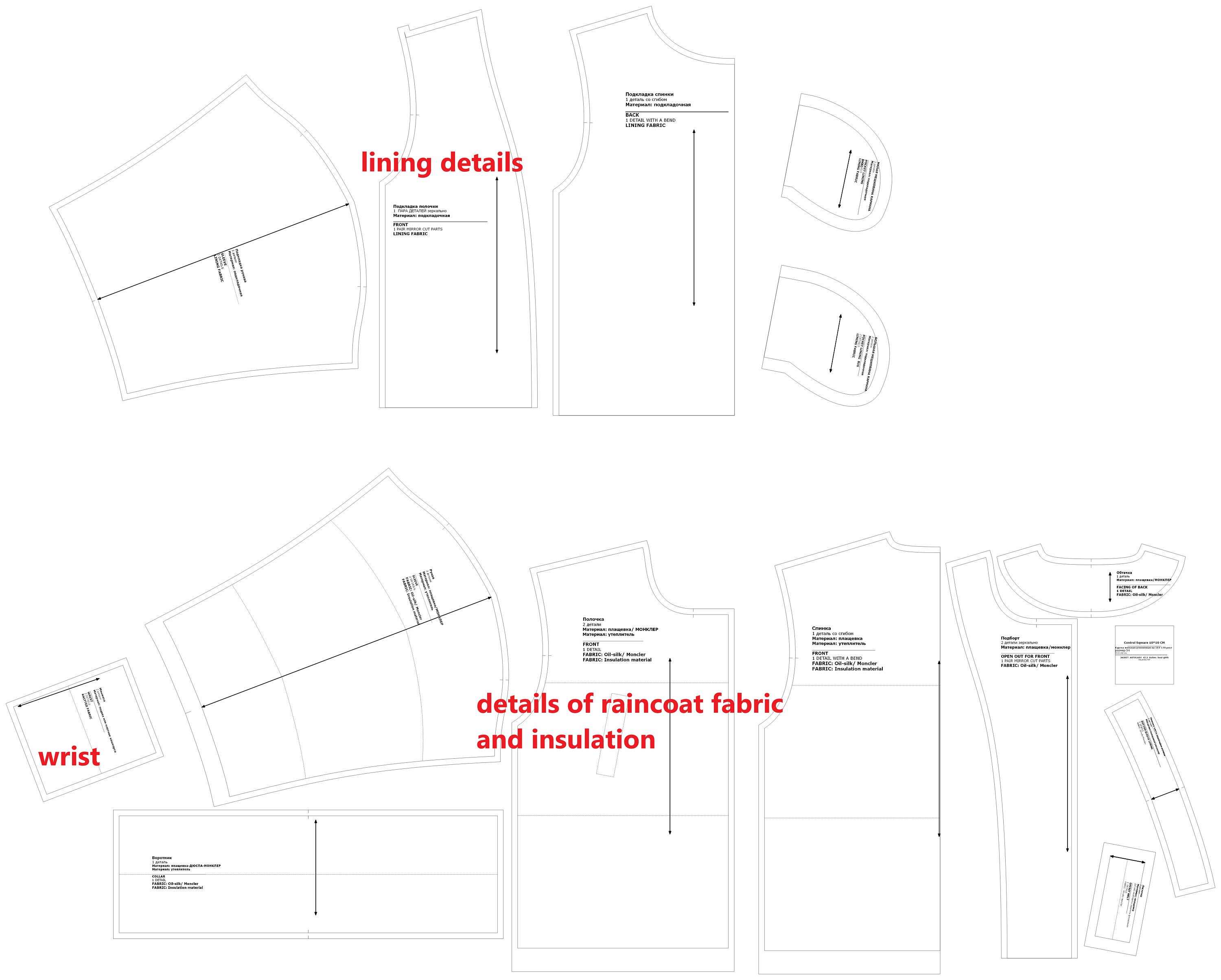 Warm Jacket Pattern PDF Puffer Jacket Loose jacket women Etsy