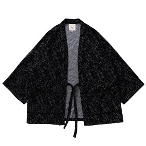 Japanese Style Black Coding Haori Kimono Jacket | Noragi 3/4 Sleeve Hanten Jacket | Organic Cotton | Unisex | Tie Front