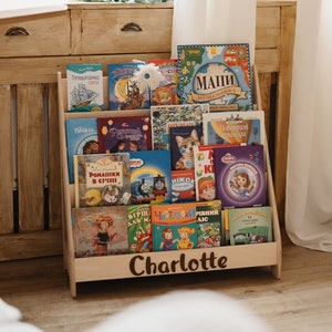 Large Kids Bookshelf - Personalized Nursery Furniture - Wooden bookcase - Nursery shelf decor