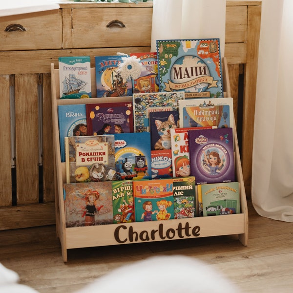 Large Kids Bookshelf - Personalized Nursery Furniture - Wooden bookcase - Nursery shelf decor