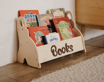 Elefant Bücherregal Montessori - Kinderbuchregal Dekor - Holz Kleinkind Bücherregal - Personalisiertes Baby Geschenk