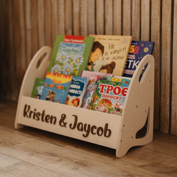 Small book shelf for toddlers - Personalized Montessori Bookshelf - Toddler book toy storage - Montessori furniture - Nursery wood decor