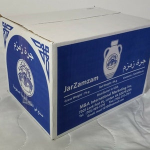 Zam Zam Water  -  ماء زمزم مكة -  (500 ml x12 bottles)