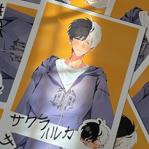 Streetwear Boy  |  Print