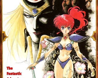 Leda: The Fantastic Adventure of Yohko DVD