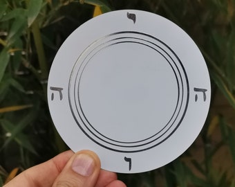 Lakhovsky Harmonics 9 & Protection / Depollution V2.0 Disc, MWO Scalar Wave Antenna - Yod He Vav He Radionic Board
