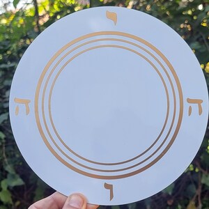 20 cm Disc Pollution Protection Yo He Waw He / Lakhovsky H9+ V4.0, Gold Plated Antenna - Radionics Board
