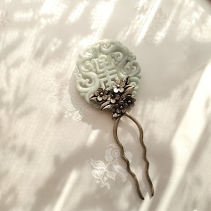 signifying one&#39;s life inscribed Jade hair-pin