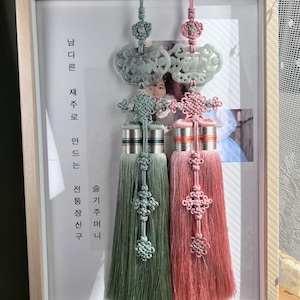Korean knot, wedding nori-gae, marriage, wedding gift 노리개