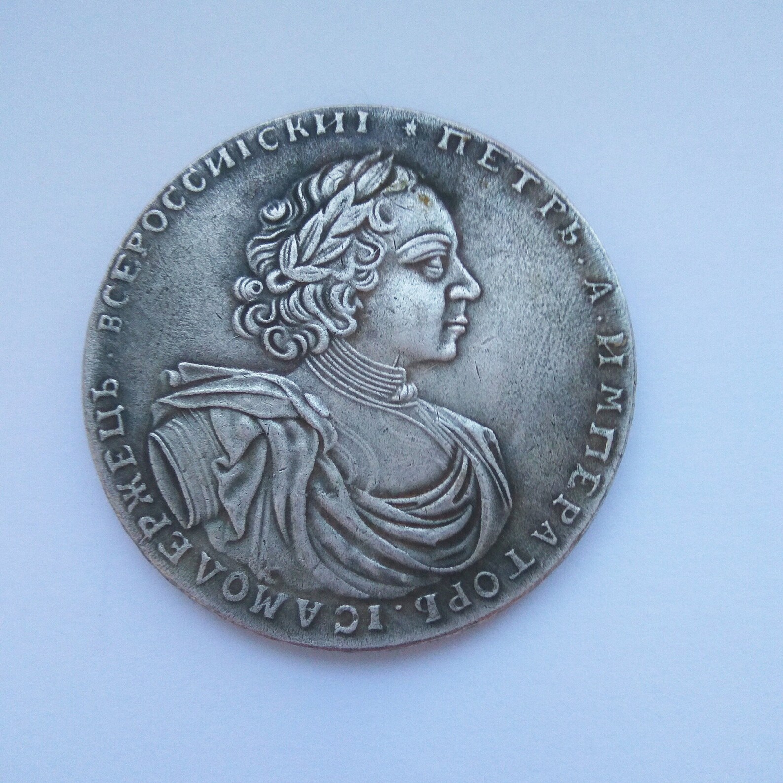 5. Alena'S Journal: Two Rubles And A Furry Mystery - mi8ff3t