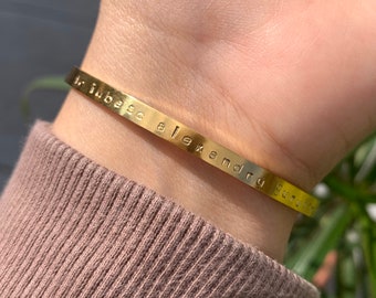Personalised Cuff Bracelet, Quote Engraved Bracelet, Bridesmaids Gift, Cuff Bangle, Gold Cuff Bracelet, Silver Bracelet, Gold Bangle