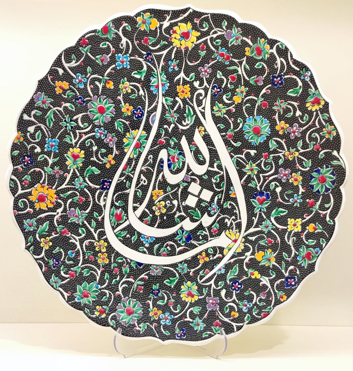 Turkish Ceramic Plate Decorative Plate Ceramic Wall Plate - Etsy