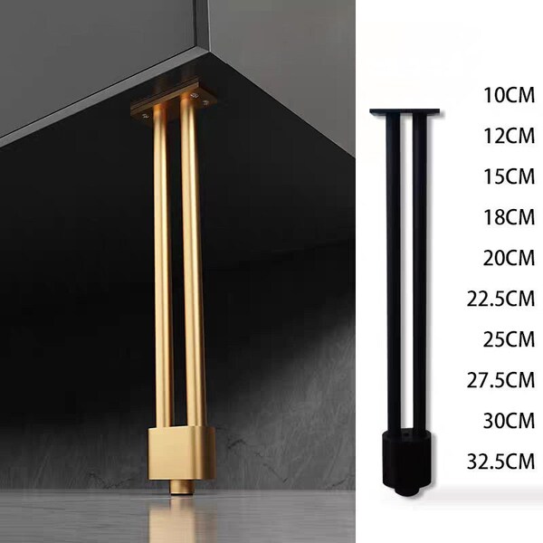 4X Modern Furniture Legs, Minimalist replacement legs, Cabinet Gold Legs, support foot, credenza foot, raised foot, ikea legs