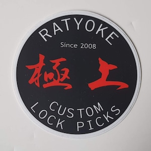 Ratyoke Custom Lock Picks kanji logo locksport sticker 3.25&quot;