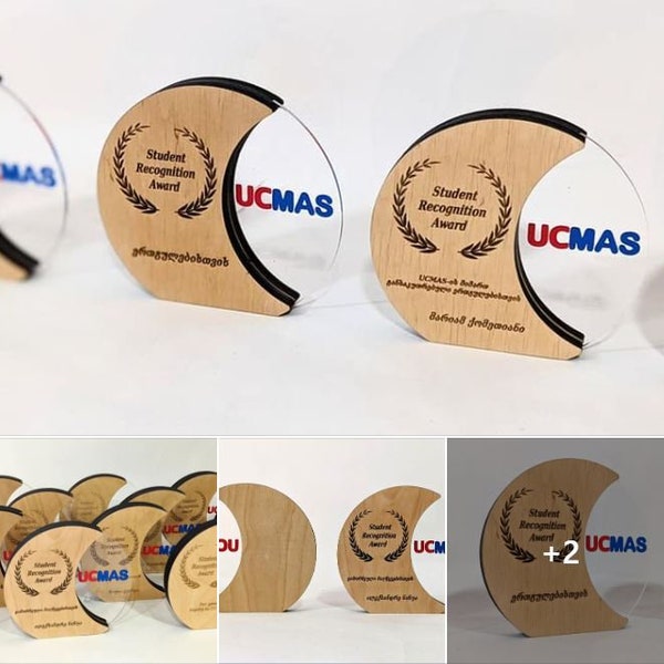 Acrylic Award with Wood - SVG Laser Cut Files - INSTANT DOWNLOAD