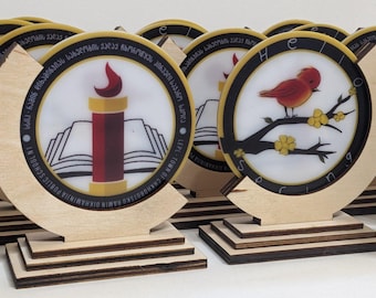 Laser Cut Acrylic Award with Wood Stand, SVG File (Digital Download)