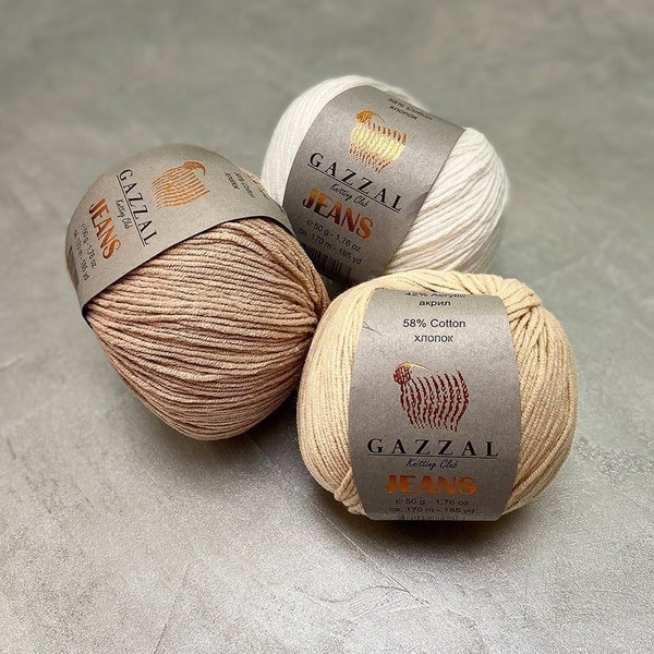 Gazzal Jeans Yarn - Etsy