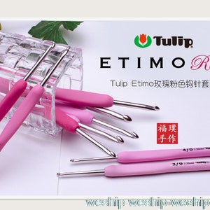 Tulip Etimo Rose Crochet Hook, pink tulip, Tulip Etimo Rose Pink Soft Grip Crochet hook