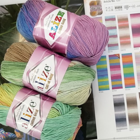 Alize Cotton Gold Batik, Knitting Yarn, Crochet Yarn, Soft Yarn, Acrylic  Yarn, Multicolor Yarn, Microfiber Yarn, Cotton Yarn, Turkish Yarn 