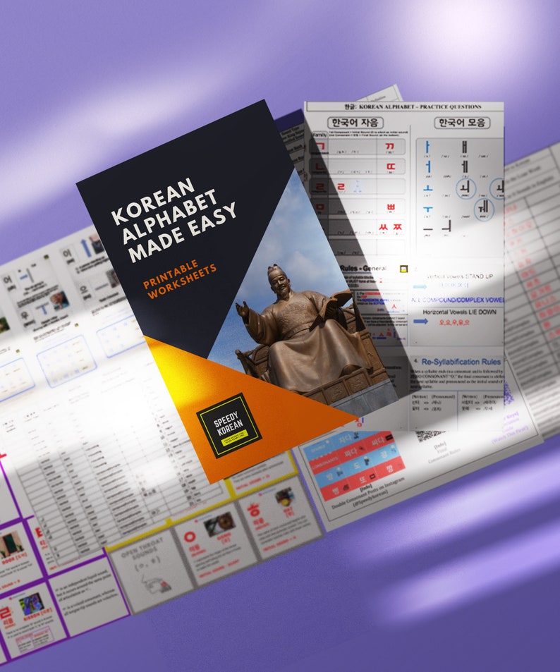 May include: A colorful printable workbook titled "Korean Alphabet Made Easy" with worksheets for learning the Korean alphabet. The cover features a traditional Korean illustration of a man in a red and gold robe.