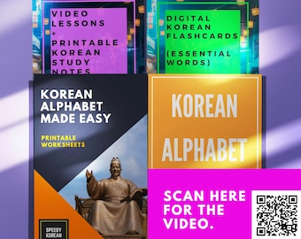 Learn Korean Self-Study Bundle - Hangul (Korean Alphabet) e-Book, Worksheet, Sentence Structure Video Lesson, Digital Korean Flashcards