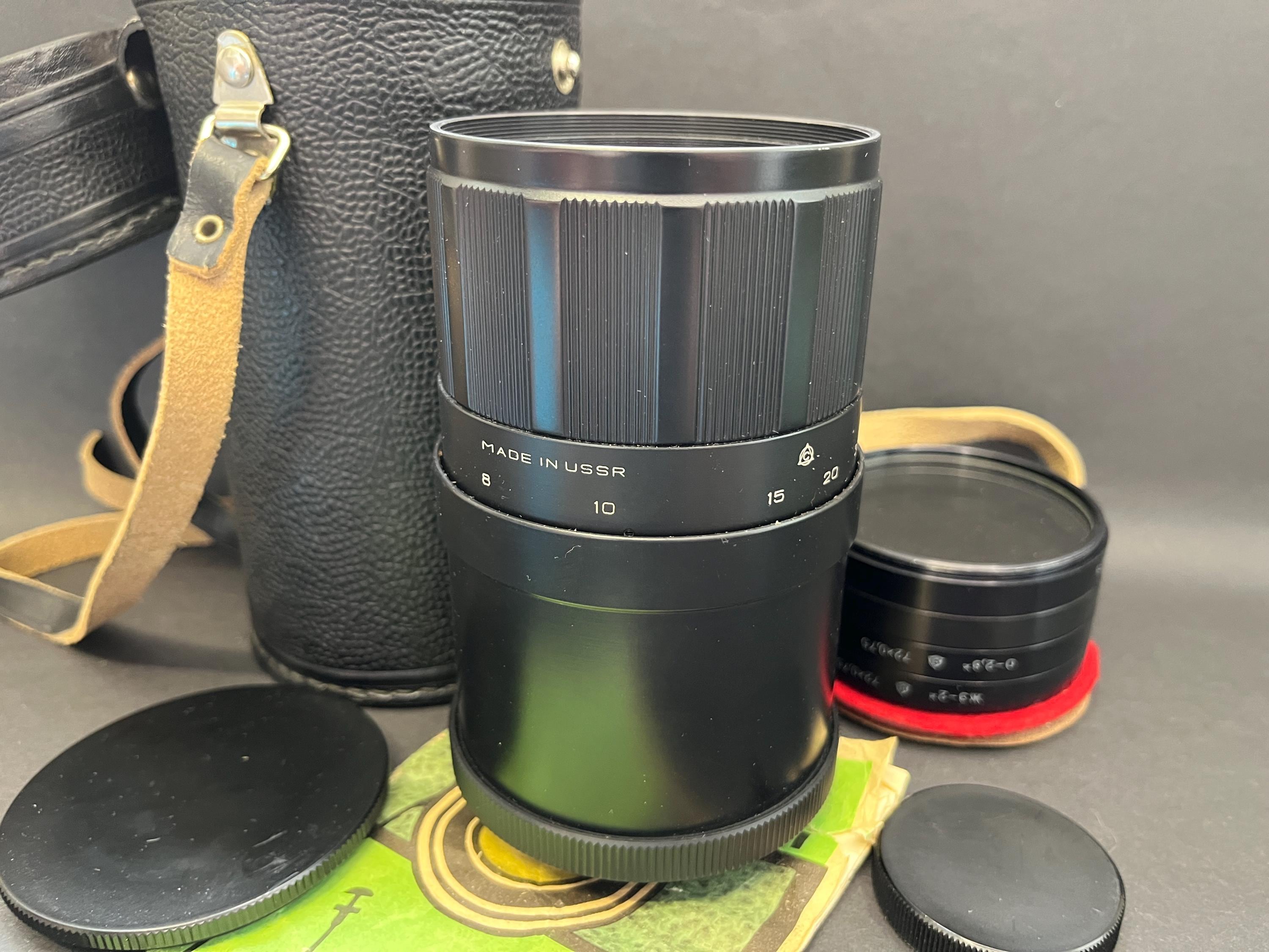 Soviet Vintage Lens MC 3M-5CA Russian Lens Zenit USSR