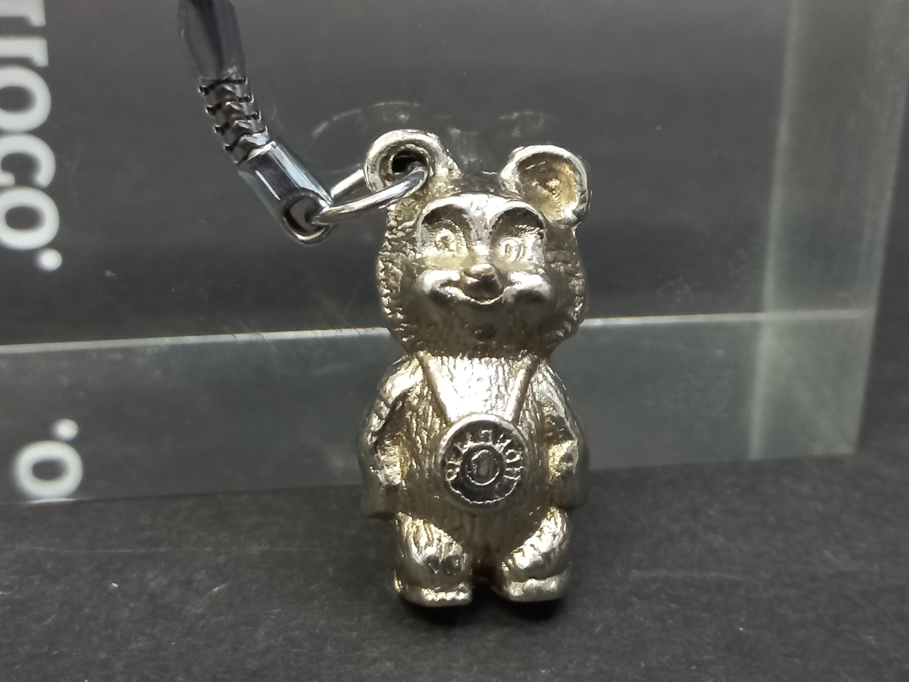 Porte-clés Olympiques, Collection compléte·Fichier STL pour