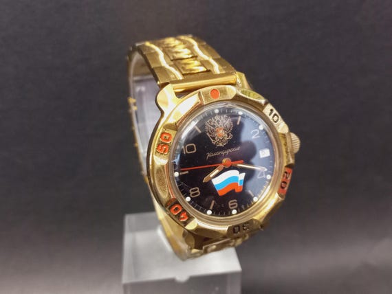 Vostok Komandirskie