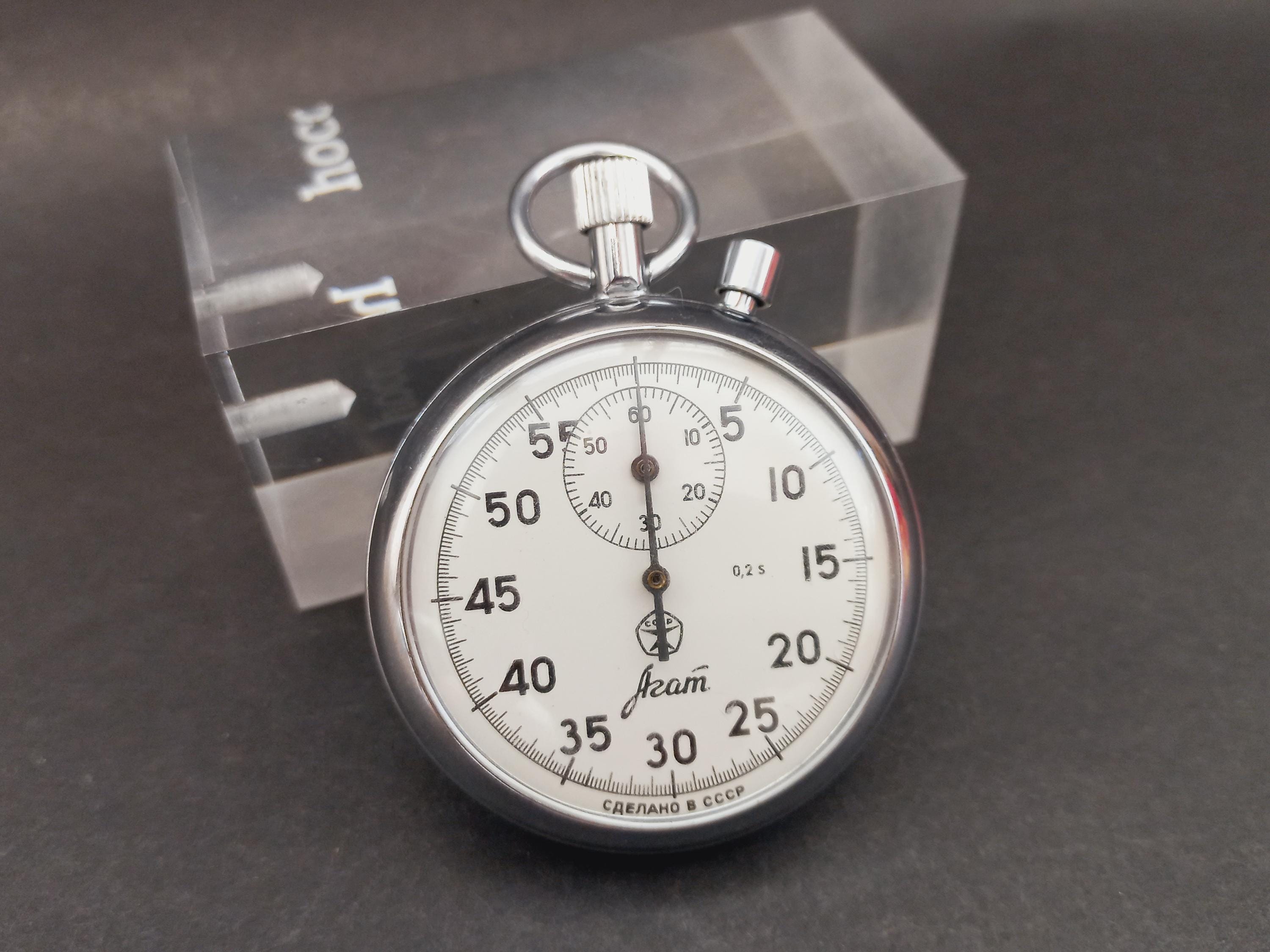 Stopwatch Ussr - Etsy