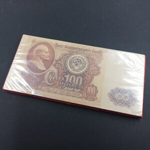 Bolsa Vintage Soviética "Focus", Agitação Comunista Soviética, Bolsa da URSS