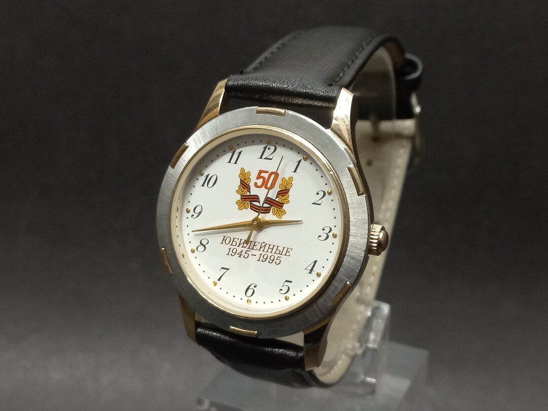 Mechanische Vostok Sovjetische (UdSSR) Militär-Uhr, Jubiläum | Kaufen