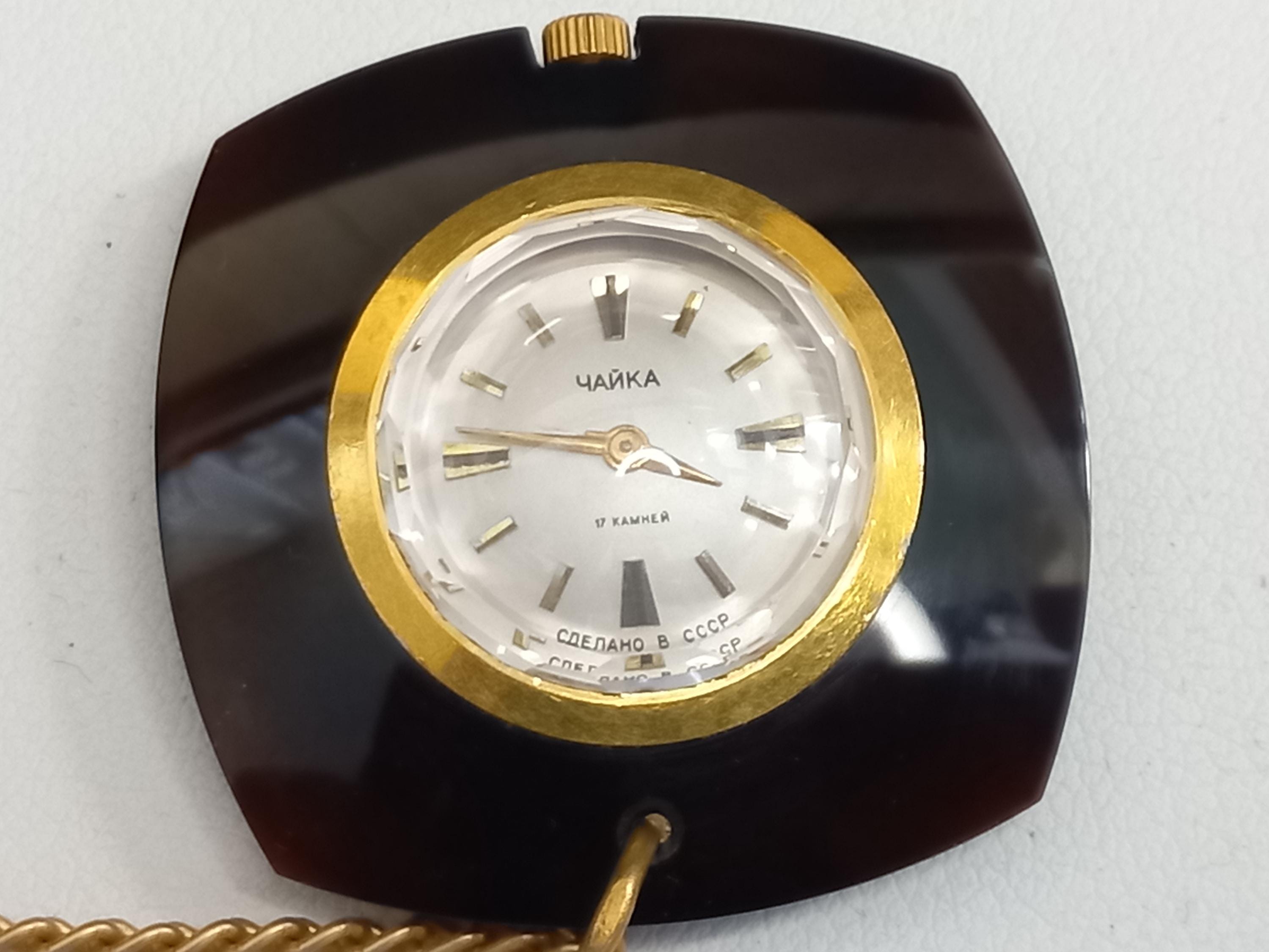 ソビエト製ヴィンテージウォッチ「チャイカ」（カモメ）、石製女性用