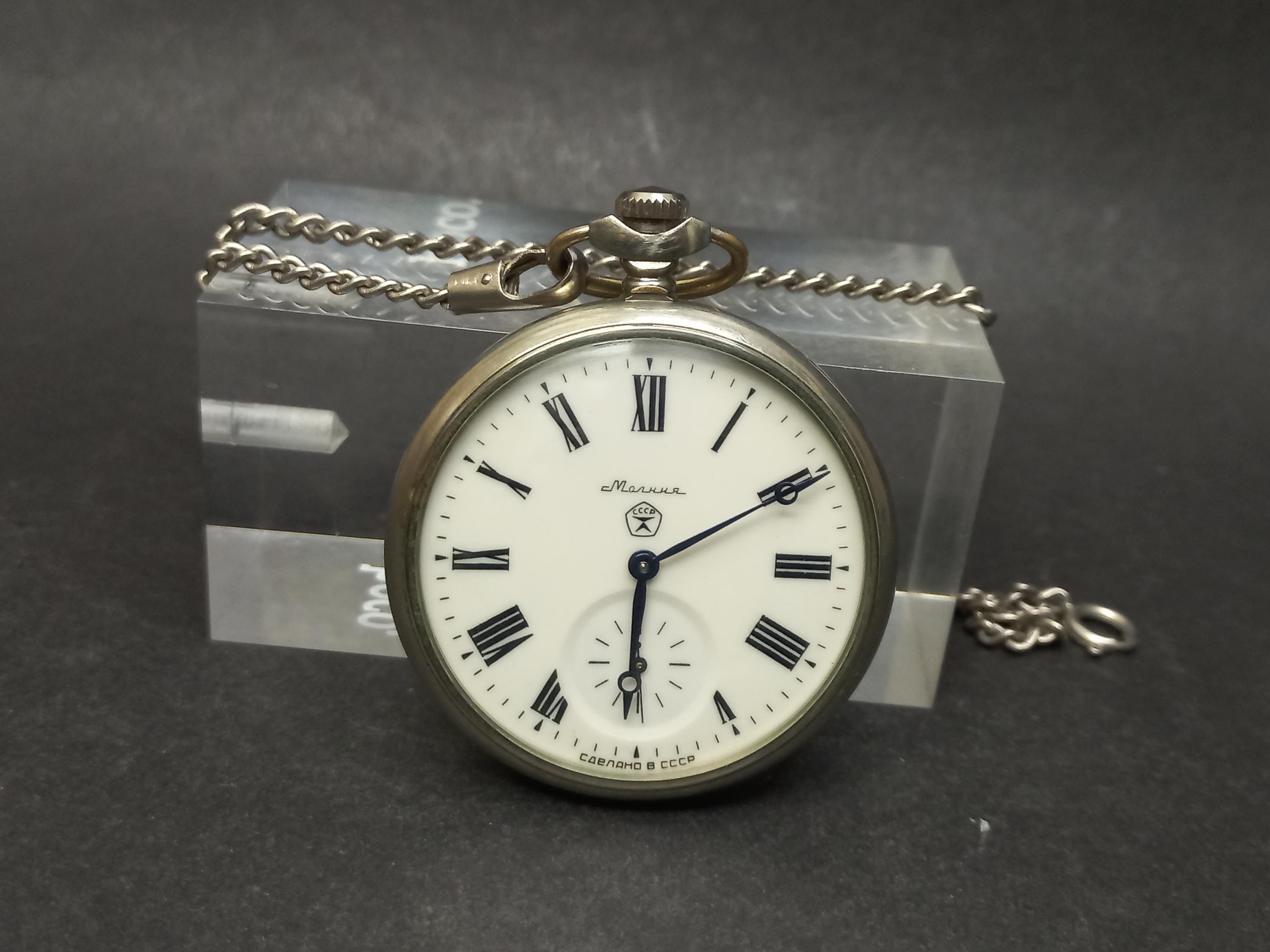 Soviet Vintage Pocket Watch Molnija 