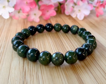 Canadian Jade Bracelet, Dark Green Jade Bracelet, 8.5 mm Beads, Semi Precious Stones, Good Fortune, Friendship Gift, Yoga, Stacking Mala