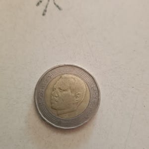 Moroccan coin made in 2002 of 5 dirham.