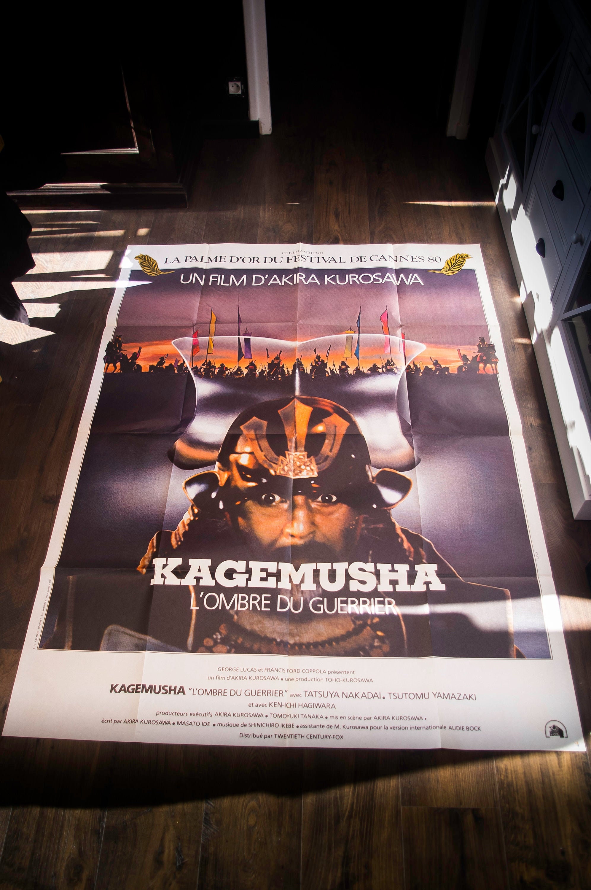 Kagemusha Original Poster 1980 Akira Kurosawa 4x6 Ft French Etsy