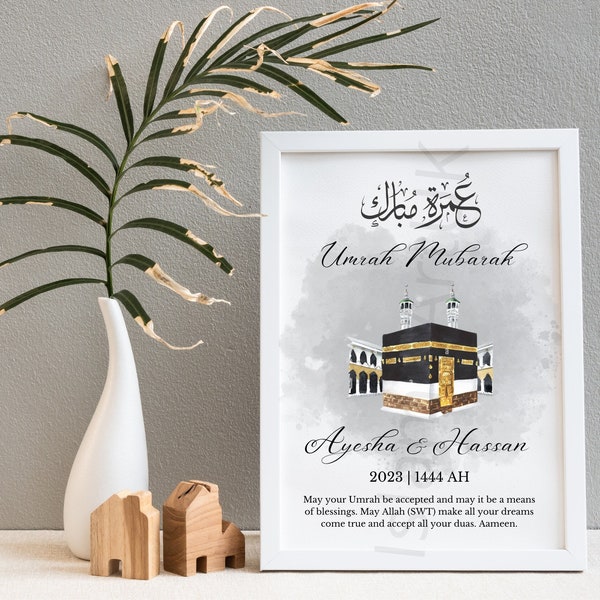 Impression métallisée de luxe | Omra Moubarak | Cadeau du Hajj Cadeau de la Omra | Impression personnalisée | Impression Omra | Cadeau islamique | Cadeau Omra | Machallah | islamique