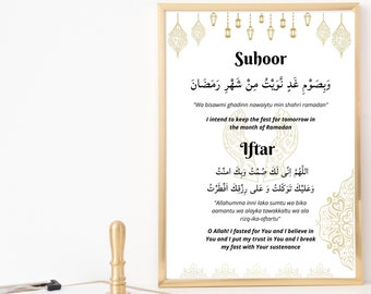 Ramadan Dua Sign for Suhoor and Iftar | Ramadan Decoration Sign | Sehri | Boho Decor | Ramadan | Iftar | Eid | Ramadan gifts | Eid Mubarak