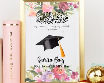 Graduation Print | Graduation Gift | Foiled Gifts | 11:88 | Quran