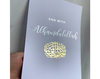 Comece com Bismillah | Terminar com Alhamdulillah | Impressões frustradas | arte islâmica | estampas islâmicas | islamismo | Alcorão | decoração islâmica | decoração de casa