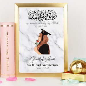 Graduation print | Graduation gift | Foiled gifts | 11:88 | Quran | islamic gifts | muslim gifts | islamic education | graduation 2021