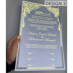 Nikkah Zertifikat Vergoldet | luxus nikkah zart | goldene Hochzeitsurkunde | Nikkah-Zertifikat | Nikah Nama | Goldfolie