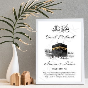 Luxury foil | Umrah Mubarak | Hajj gift| Umrah Gift | Custom print| Hajj | Umrah print | Islamic Gift | Umrah gift | Mashallah | islamic