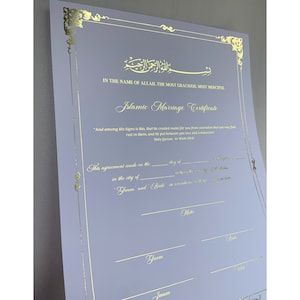 Nikkah certificate Gold foiled | luxury nikkah contract | gold wedding certificate | Nikkah Zertifikat | Nikah Nama | gold foil  wedding pen