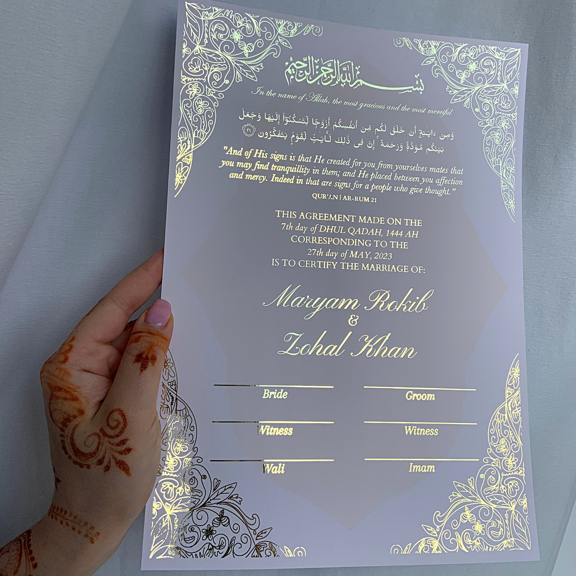 Freislamic Calendar 2024 Pdf One Page Emmey Iormina