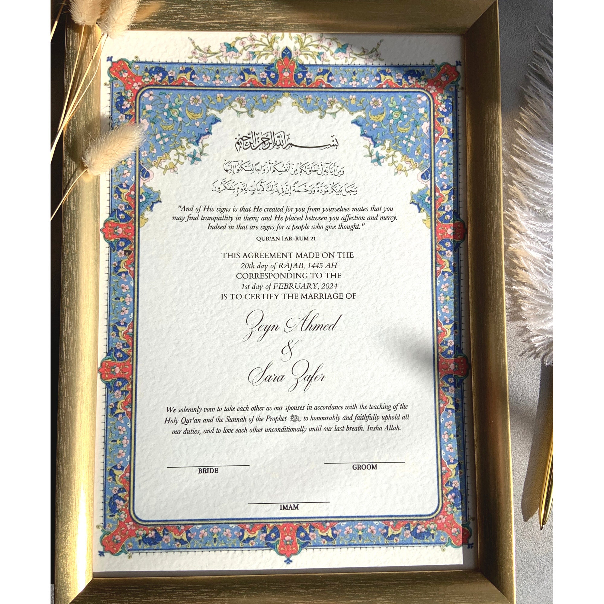 Luxury Nikkah Nama certificate | hammered card | premium certificate | nikkah contract | nikkah certificate | textured | islamic wedding
